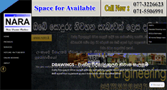 Desktop Screenshot of nara.lk